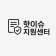 프로필 사진