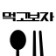 프로필 사진