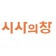 프로필 사진