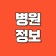 프로필 사진