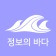 프로필 사진