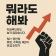 프로필 사진