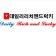 프로필 사진