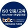 프로필 사진
