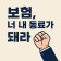 프로필 사진