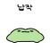 프로필 사진