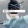 프로필 사진