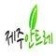 프로필 사진