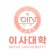 프로필 사진