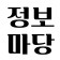 프로필 사진