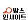 프로필 사진