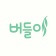 프로필 사진