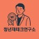 프로필 사진