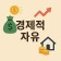 프로필 사진