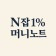 프로필 사진