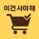 프로필 사진