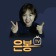 프로필 사진