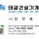 프로필 사진