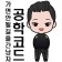 프로필 사진