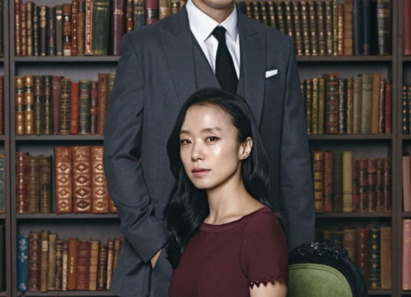 Dorama sub. Dorama sub