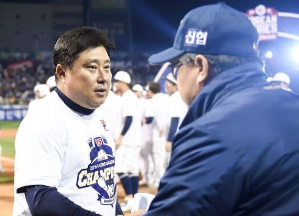 다음스포츠 알림 페이지