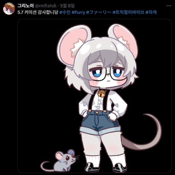 그림 AI 논란, ‘귀욤 그림’ 작가 억울함 호소! 대체 무슨 일이?