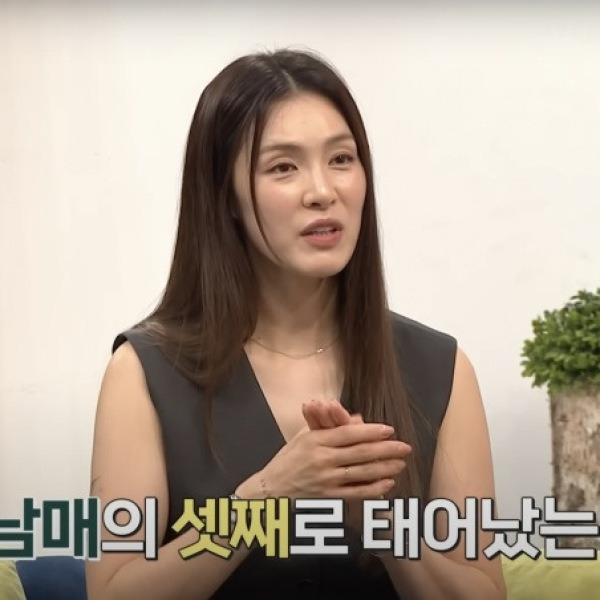 에프터스쿨 그녀, ‘피로 얼룩진’ 가정폭력 고백! 누구?