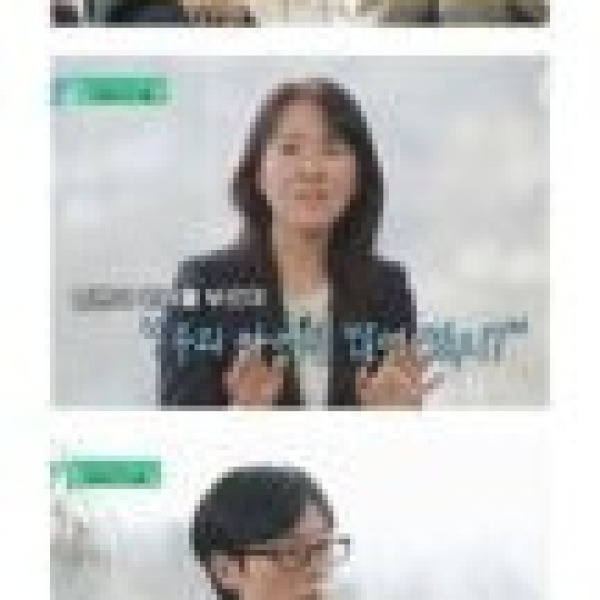 조회수 폭발시킨 익명 게시글, 수지 눈물 쏟을 뻔한 감동적인 사연