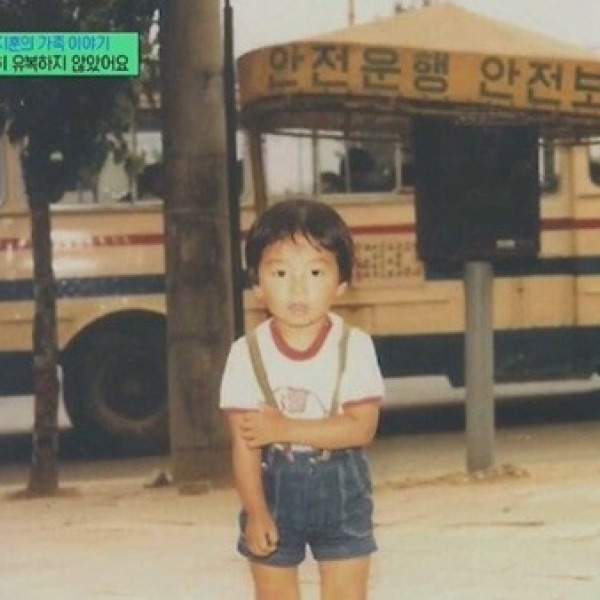 단칸방 건어물집 살았다던 톱스타 누구길래? ‘황태자’ 이미지 대반전