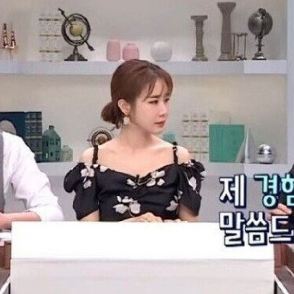 강원도 산불에 가장 먼저 기부하고도 욕먹은 이 연예인