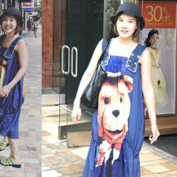 전재산 털어서 시댁 집사주고 결혼한 여배우, 데님 원피스룩