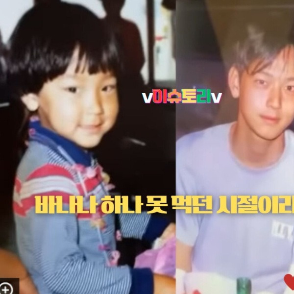 9억 건물보다 값진 것 밝혔던 이 배우, 알고 보니 어머니 향한 ‘OO’ 때문?!