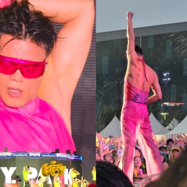 박진영 "53세에도 초심 안잃었다." 핑크색 홀터넥에 비닐바지까지..파격적인 패션