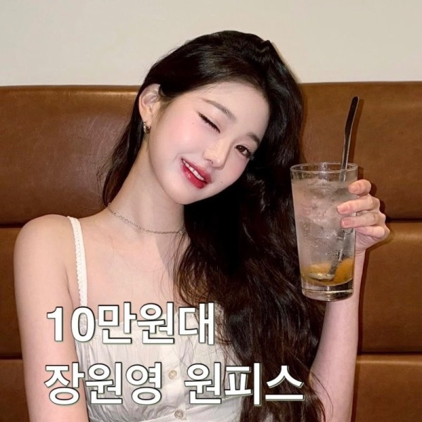 장원영, 10만원대 ‘타미진스 원피스’ 완판 임박! 대체 어디꺼?