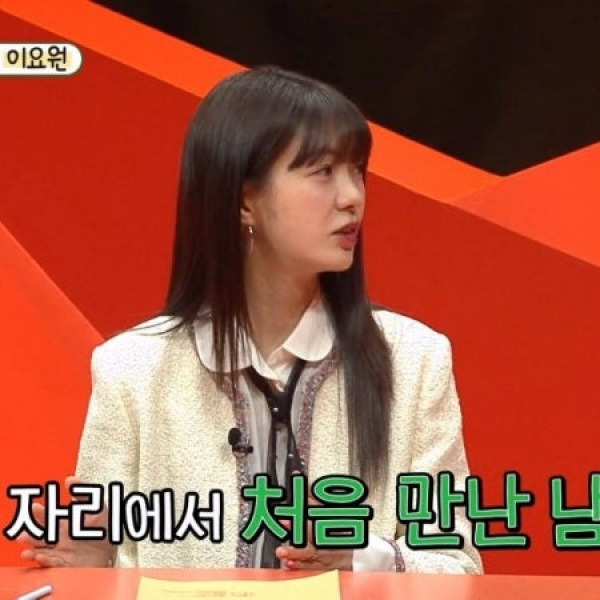 이요원, 대체 왜? 23살에 ‘갑작스런’ 결혼 발표! 충격적인 이유 밝혀져