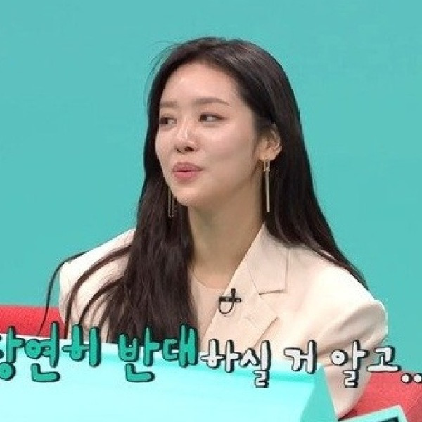 노출신 찍고 아버지 가출…’더 글로리’ 차주영, 대체 무슨 사연?