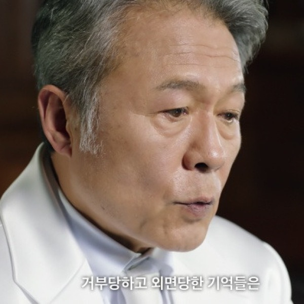 드디어 밝혀진 ‘천국보다 아름다운’ **한지민 정체**, 충격 반전!