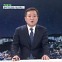 [무슨일 이슈] 코로나19 위기 돌파..충북기업진흥원 전략은?