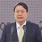 [현장영상+] 尹, 중소기업인 대회 참석.."민간주도 혁신성장"