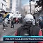 [영상] 에콰도르 반정부 시위 격화..6명 사망·90명 이상 구금 [나우,어스]