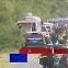 [영상] 트럭 문 열어보니 시신 42여구가..美-멕시코 국경의 비극 [나우,어스]