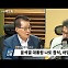 [시선집중] 박지원 "김건희, 아주 멋있더라.. 尹은 나토서 말 아껴야"