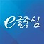 [e글중심] 박지현, 대표 출마 "자격 없는데 선언" "팬덤 정치 끝내야"