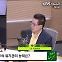 [주진우 라이브] 박지원 "한동훈 법무부 장관, 왜 법 안 지키려 하나?"