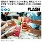 [World Now] 세금 줄자..일본 국세청 "술 마셔서 경기 살리자" SNS 비판 확산