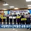 [여기는 전남] 목포-신안 '국립해양수산박물관 공동 유치' 합의 외