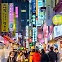 "하외이도 제쳤다"…일본 '최고 인기 여행지'에 서울 1위  [정영효의 인사이드 재팬]