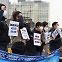 [현장영상+] 서울 용산 대통령집무실로 간 화물연대...업무개시명령 중단 촉구 기자회견