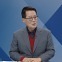 박지원 “58 vs 1..‘한 개 검찰청 전부와 맞짱’ 이재명 진짜 대단”[여의도 초대석]