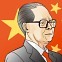 [한마당] 중국의 오늘을 만든 장쩌민